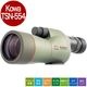 �ں߸˽�ʬ�ò���Kowa TSN-554 ������ ���ݥåƥ��󥰥������� 55mm����ľ�뷿�������ס�15-45x�����ॢ���ԡ������η����å�