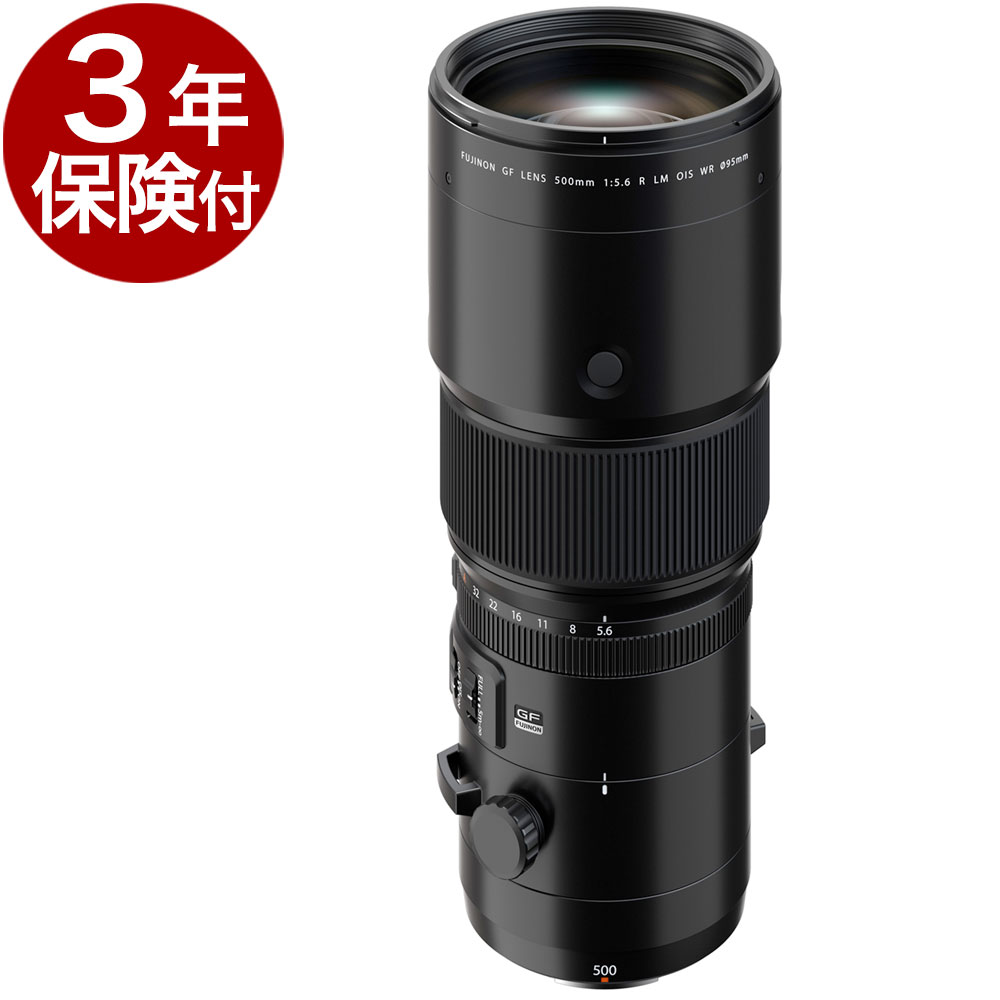 [3ǯ�ݸ���]�ٻΥե���� GF500mmF5.6 R LM OIS WR��Ǽ�����������١�Fujifilm GF�ޥ���ȥ顼���������ߥ顼�쥹����ܼ���˾����
