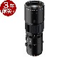 [3ǯ�ݸ���]�ٻΥե���� GF500mmF5.6 R LM OIS WR��Ǽ�����������١�Fujifilm GF�ޥ���ȥ顼���������ߥ顼�쥹����ܼ���˾����