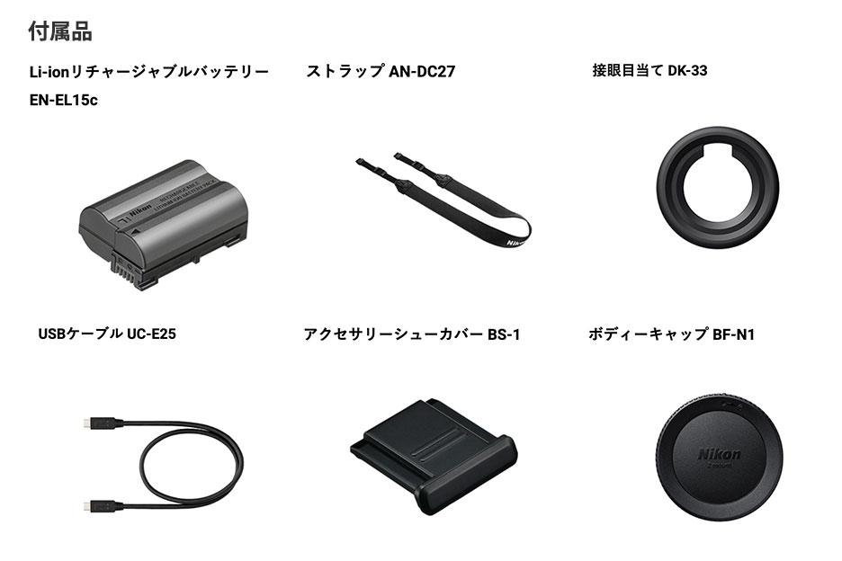 [3ǯ�ݸ���]Nikon Zf Body ����С� �˥���ե륵�����ǥ�����ߥ顼�쥹���ܥǥ������å�