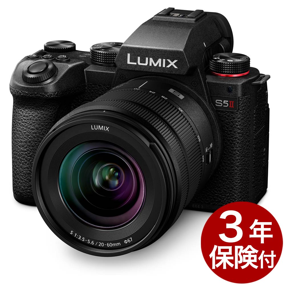 [3ǯ�ݸ���] Panasonic LUMIX S5 MarkII ��󥺥��å� DC-S5M2K LUMIX S5II�ܥǥ��� + S20-60mm F3.5-5.6��S-R2060��ɸ�ॺ�����󥺥��å�