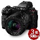 [3ǯ�ݸ���] Panasonic LUMIX S5 MarkII ��󥺥��å� DC-S5M2K LUMIX S5II�ܥǥ��� + S20-60mm F3.5-5.6��S-R2060��ɸ�ॺ�����󥺥��å�