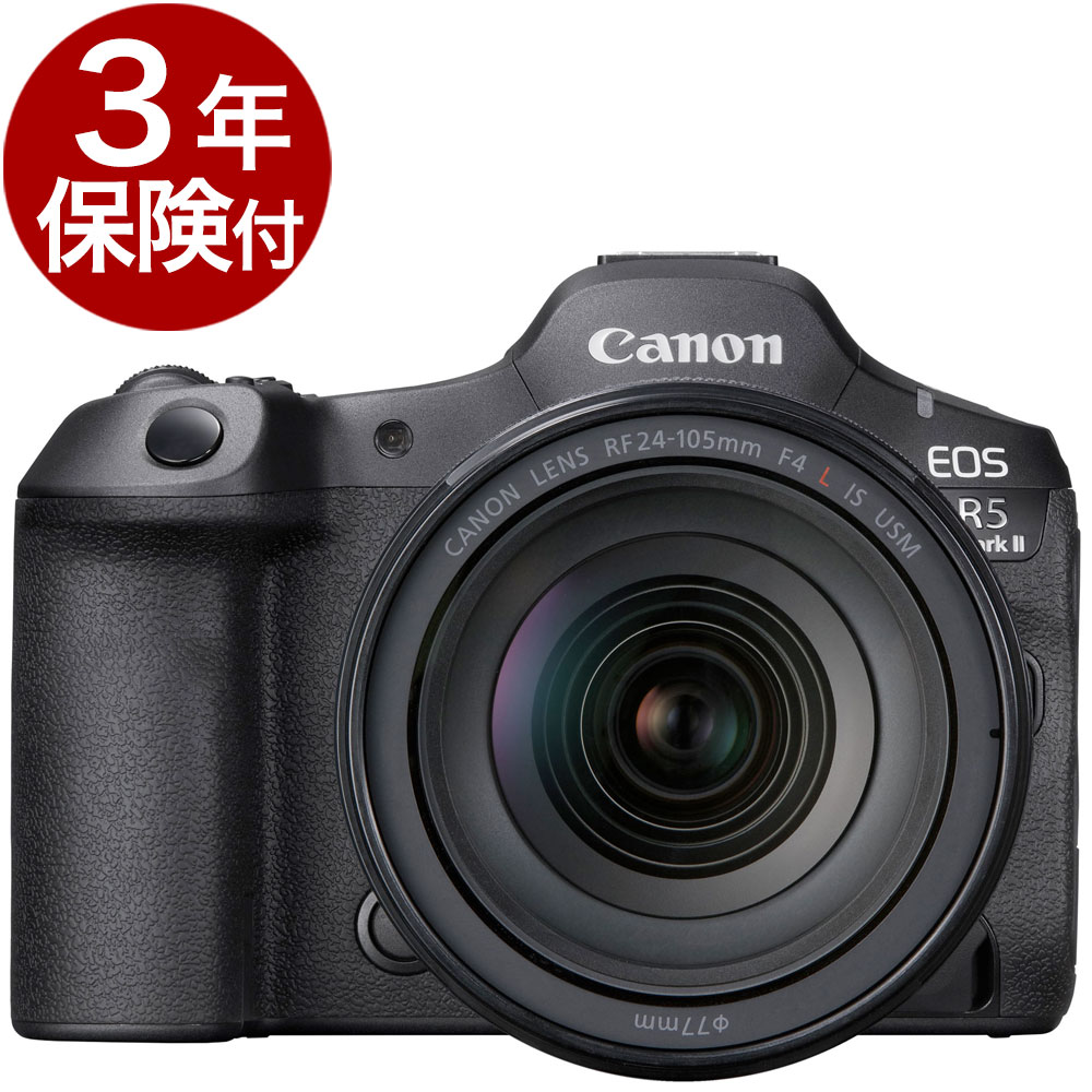 3年保険付]キヤノン EOS R5 MarkII・RF24-105L IS USM レンズキット
