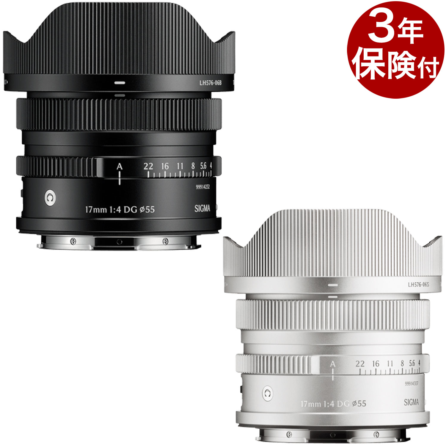 [3ǯ�ݸ����ò�]Sigma 17mm F4 DG | Contemporary �饤���ѥʥ��˥å�L�ޥ����(�֥�å�/����С�)�����ˡ��ޥ���ȡغ߸ˤ�̵��Ĺ�������֤�ĺ�����ʤǤ��ٹ���ñ������󥺡������ޥե륵�����ߥ顼�쥹������Ѹ򴹥��