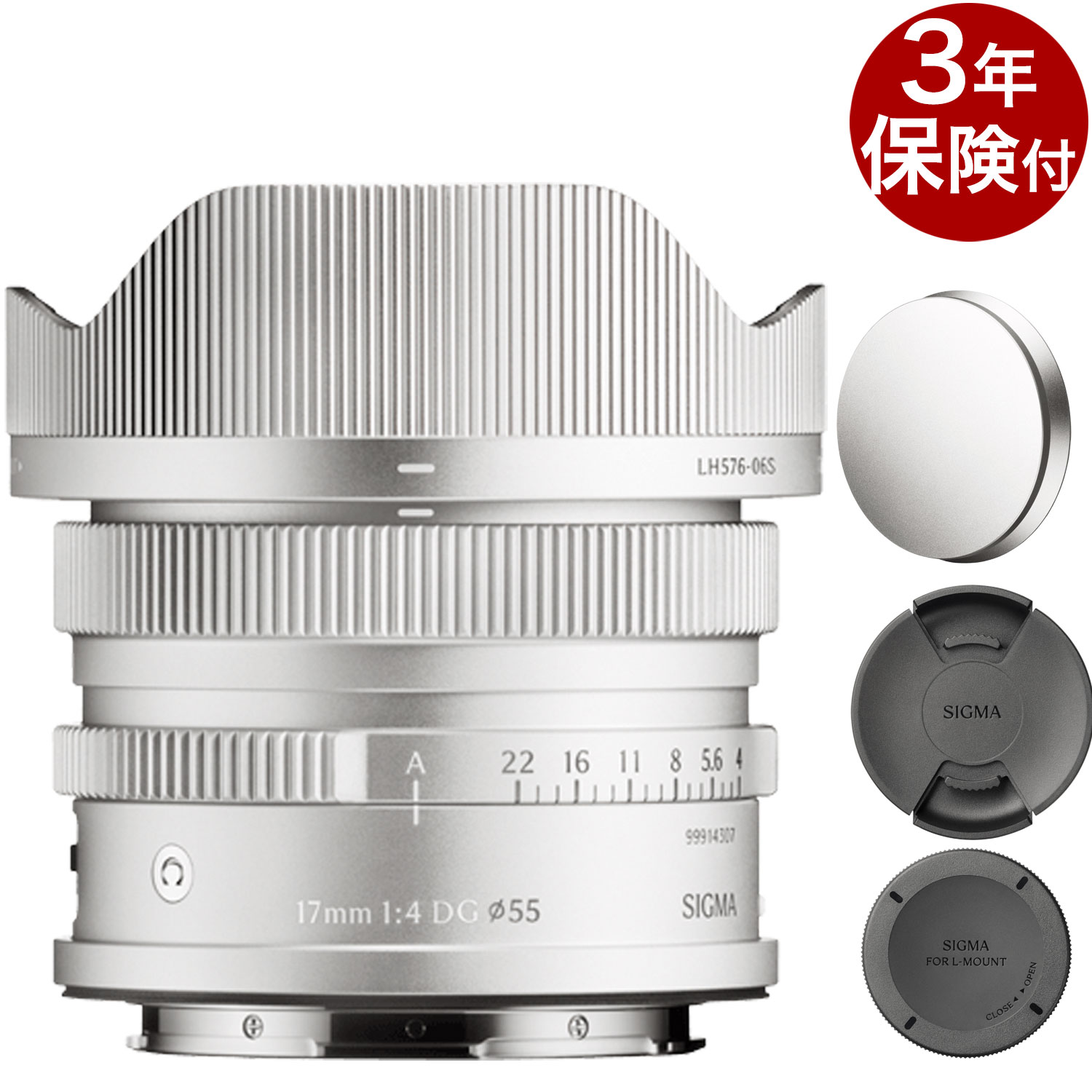 [3ǯ�ݸ����ò�]Sigma 17mm F4 DG | Contemporary �饤���ѥʥ��˥å�L�ޥ����(�֥�å�/����С�)�����ˡ��ޥ���ȡغ߸ˤ�̵��Ĺ�������֤�ĺ�����ʤǤ��ٹ���ñ������󥺡������ޥե륵�����ߥ顼�쥹������Ѹ򴹥��