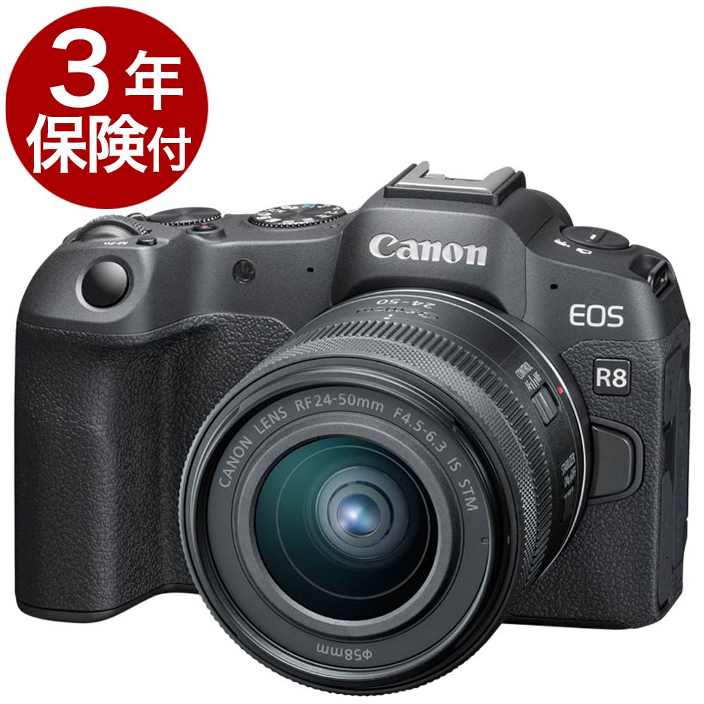 [3ǯ�ݸ���]����Υ� EOS R8��RF24-50 IS STM ��󥺥��å� �ե륵�����ߥ顼�쥹��㥫���ɸ�ॺ�����󥺥��å�