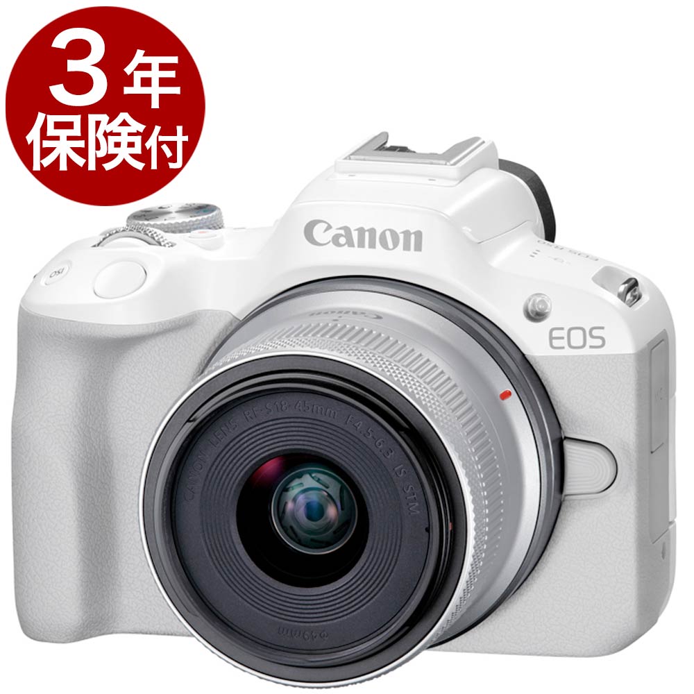 [3ǯ�ݸ���]����Υ� EOS R50��RF-S18-45 IS STM��󥺥��å� �ۥ磻�ȡ�Ǽ�����������١�APS-C���������󥵡��ߥ顼�쥹��㥫���ɸ�ॺ�����󥺥��å�