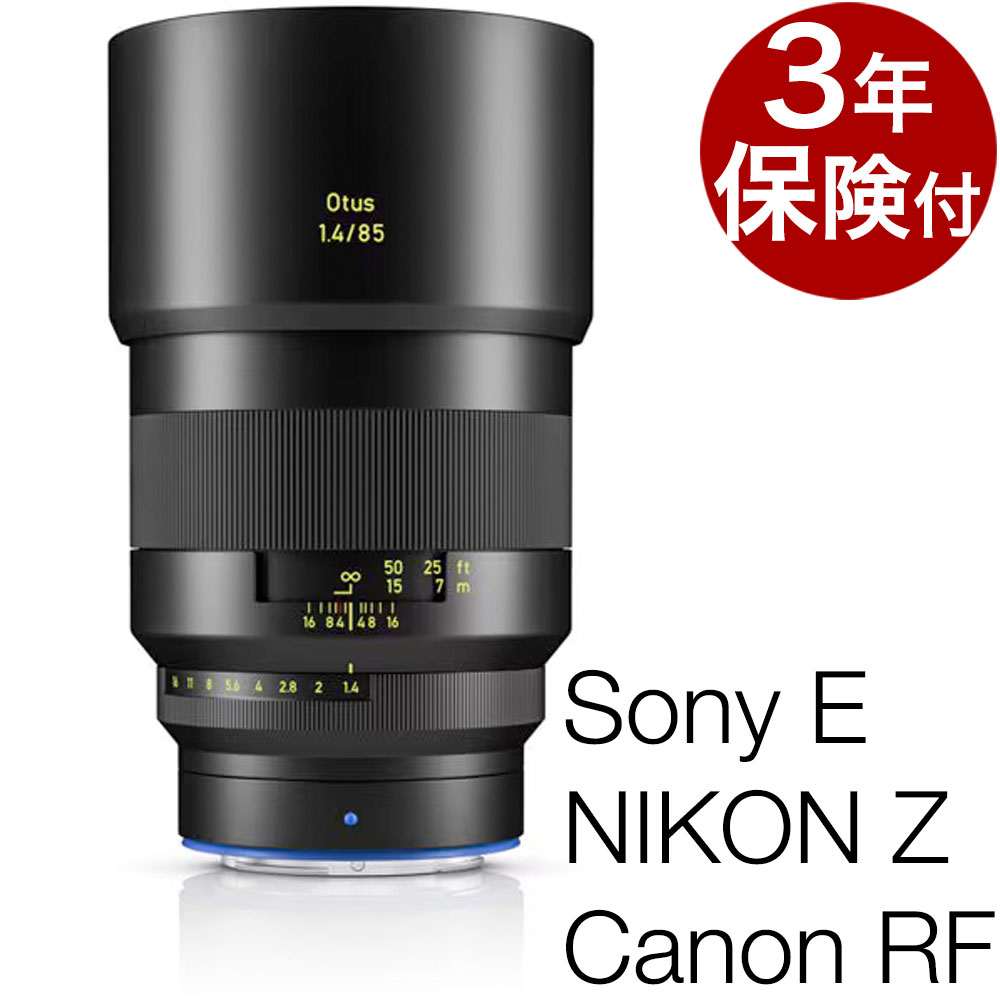 [3ǯ�ݸ���] CarlZeiss Otus ML 1.4/85mm ���ˡ�E������Υ�RF���˥���Z�ޥ���ȥե륵�����б��إ��ˡ�E��¨Ǽ��ǽ������Υ�RF���˥���Z�����������Ԥ�����˾���󥺥�����ĥ����� �ߥ顼�쥹�ѥޥ˥奢��ե����������