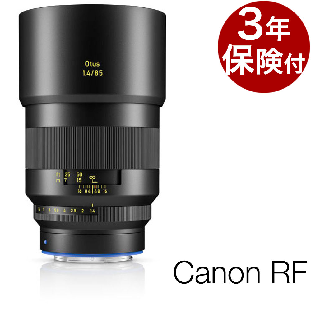 [3ǯ�ݸ���] CarlZeiss Otus ML 1.4/85mm ���ˡ�E������Υ�RF���˥���Z�ޥ���ȥե륵�����б��إ��ˡ�E��¨Ǽ��ǽ������Υ�RF���˥���Z�����������Ԥ�����˾���󥺥�����ĥ����� �ߥ顼�쥹�ѥޥ˥奢��ե����������