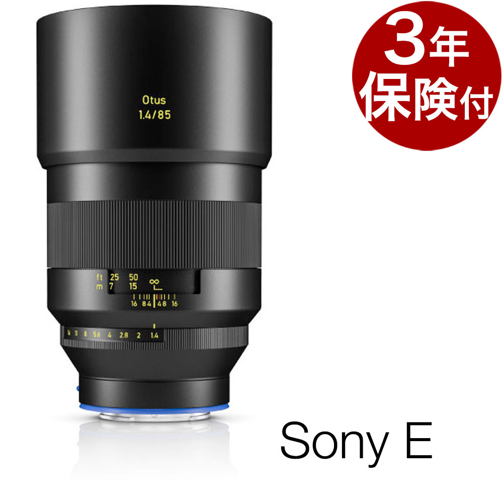 [3ǯ�ݸ���] CarlZeiss Otus ML 1.4/85mm ���ˡ�E������Υ�RF���˥���Z�ޥ���ȥե륵�����б��إ��ˡ�E��¨Ǽ��ǽ������Υ�RF���˥���Z�����������Ԥ�����˾���󥺥�����ĥ����� �ߥ顼�쥹�ѥޥ˥奢��ե����������