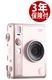 [��ǯ�ݸ���] �ٻΥե���� ������ instax mini Evo C ������ȥ� ��������2025ǯ�������ȯ��ͽ��� FUJIFILM CHEKI New USB-C ���󥹥��å��� �ߥ� ������ �ǥ����륫���ܥ��󥹥���ȥ���� INS MINI EVO GENTLE ROSE C