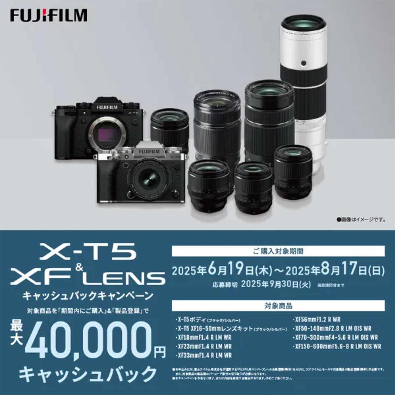 [3ǯ�ݸ���] FUJIFILM X-T5 XF16-50mm��󥺥��å� JP ����С� 2���������ܸ졦�Ѹ���б���ǥ��Ǽ�����������١�XT5 �ߥ顼�쥹���ܥǥ���+ XF16-50mmF2.8-4.8 R LM WR ɸ�ॺ�����󥺥��å� F X-T5LK-1650-S JP 