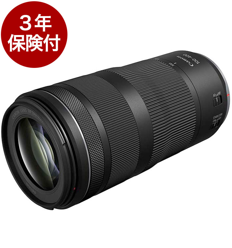 【週末限定値下げ】【元箱・保証無し】キヤノン RF100-400mm 新品)Canon (キヤノン) RF100-400mm F5.6-8 IS USM（商品ID