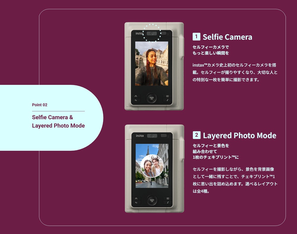 �ٻΥե���� �ȥ������� instax mini LiPlay�� �ϥ��֥�åɥ��󥹥���ȥ���� ��2025ǯ�������ȯ��ͽ���[����ǽ������ե����������ܡ�]  Fujifilm ���󥹥��å��� �ߥ� ��ץ쥤 �ץ饹  INS MINI LIPLAY+