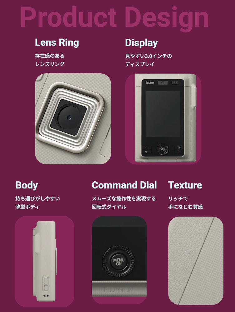 �ٻΥե���� �ȥ������� instax mini LiPlay�� �ϥ��֥�åɥ��󥹥���ȥ���� ��2025ǯ�������ȯ��ͽ���[����ǽ������ե����������ܡ�]  Fujifilm ���󥹥��å��� �ߥ� ��ץ쥤 �ץ饹  INS MINI LIPLAY+