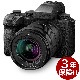 [3ǯ�ݸ���] Panasonic LUMIX S5 MarkIIX ��󥺥��å� DC-S5M2XK LUMIX S5IIX�ܥǥ��� + S20-60mm F3.5-5.6��S-R2060��ɸ�ॺ�����󥺥��å�