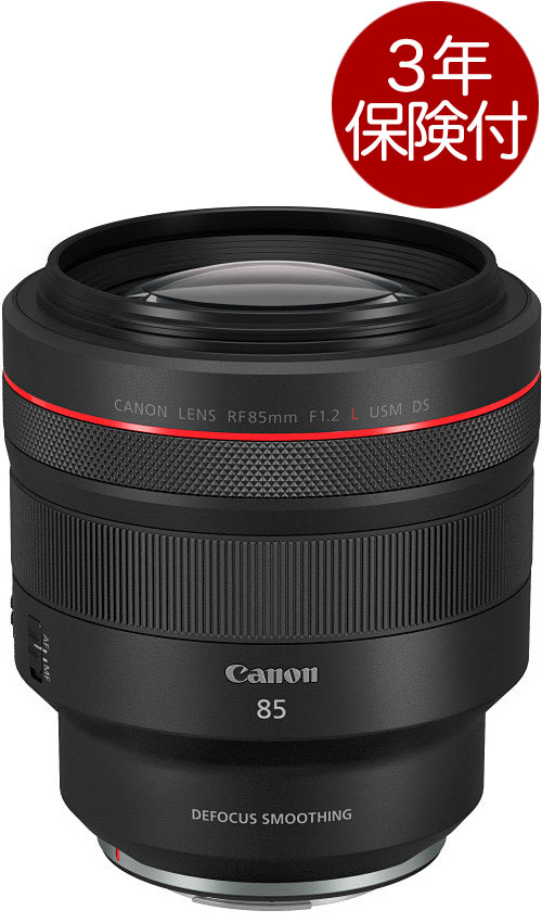 ����Υ� RF85mm F1.2L USM DS Defocus Smoothing�����ƥ���Ķ�������˾���󥺥ݡ��ȥ졼�ȥ�󥺡�Ǽ��1�������١�