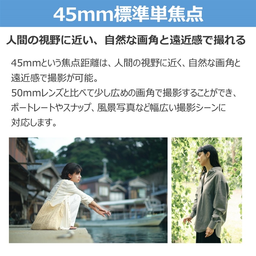 �ڣ�ǯ�ݸ����ò��ۥ���Υ� RF45mm F1.2 STM Canon�����ñ����ɸ���󥺡�Ǽ�����������١�
