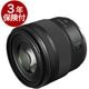 �ڣ�ǯ�ݸ����ò��ۥ���Υ� RF45mm F1.2 STM Canon�����ñ����ɸ���󥺡�Ǽ�����������١�