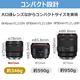 �ڣ�ǯ�ݸ����ò��ۥ���Υ� RF45mm F1.2 STM Canon�����ñ����ɸ���󥺡�Ǽ�����������١�