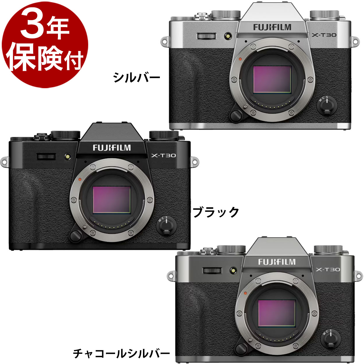 [3ǯ�ݸ���] FUJIFILM X-T30 MarkIII �ܥǥ���JP �֥�å������㥳���륷��С�������С���¨Ǽ��ǽ�� XT30III �ߥ顼�쥹���ܥǥ������å� F X-T30III-B/CS/S-JP JP