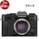 [3ǯ�ݸ���] FUJIFILM X-T30 MarkIII �ܥǥ���JP �֥�å������㥳���륷��С�������С���¨Ǽ��ǽ�� XT30III �ߥ顼�쥹���ܥǥ������å� F X-T30III-B/CS/S-JP JP