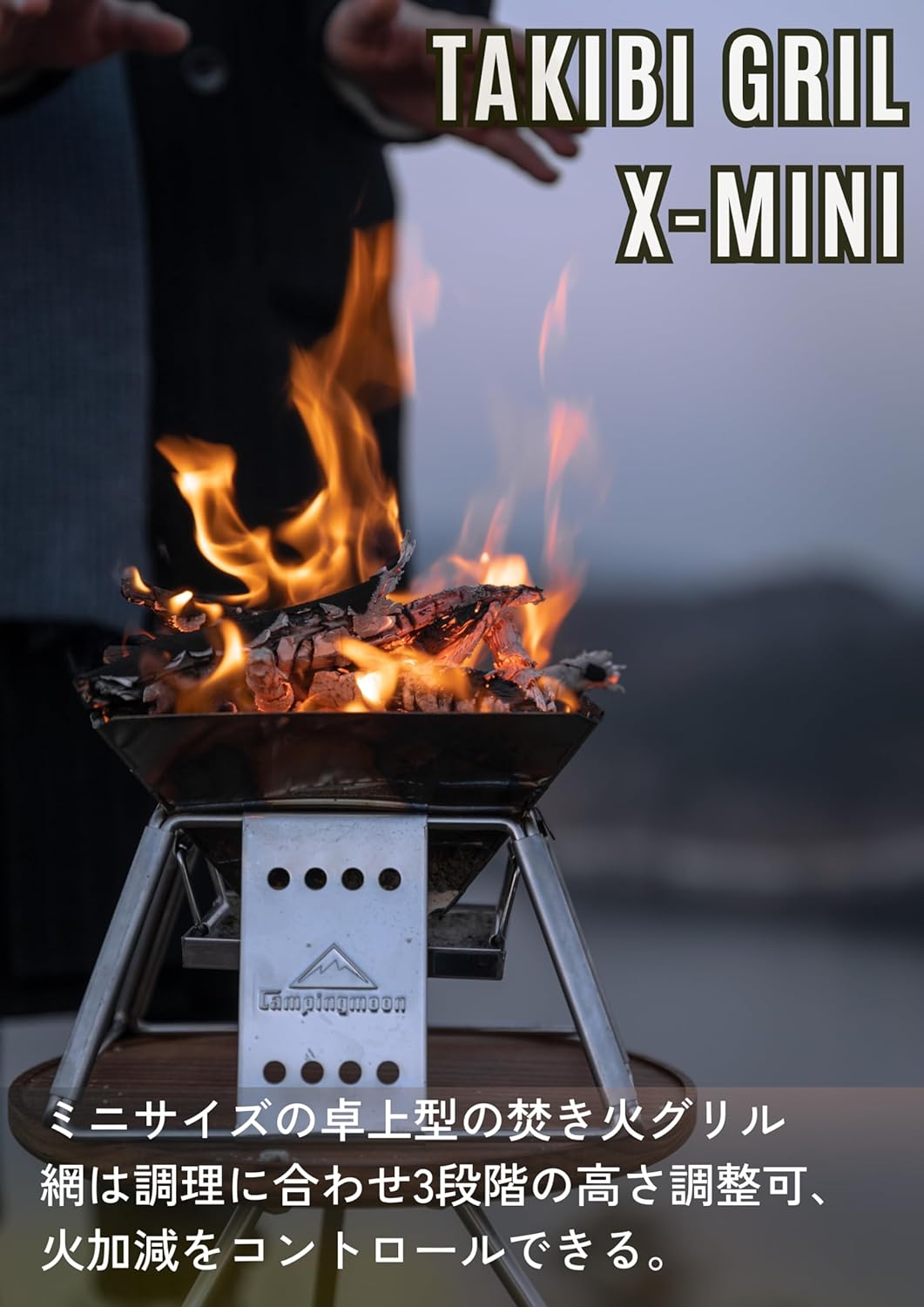 ʲХ ʲ Ǿ ѥ ʲ  ۥ X-MINI