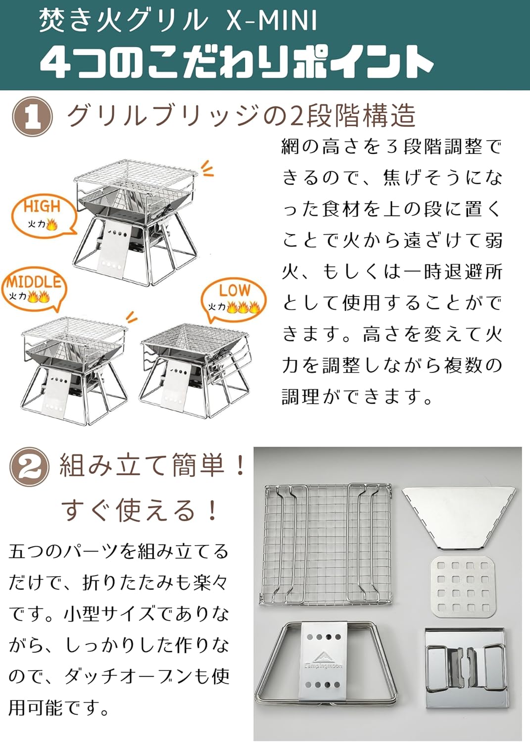 ʲХ ʲ Ǿ ѥ ʲ  ۥ X-MINI