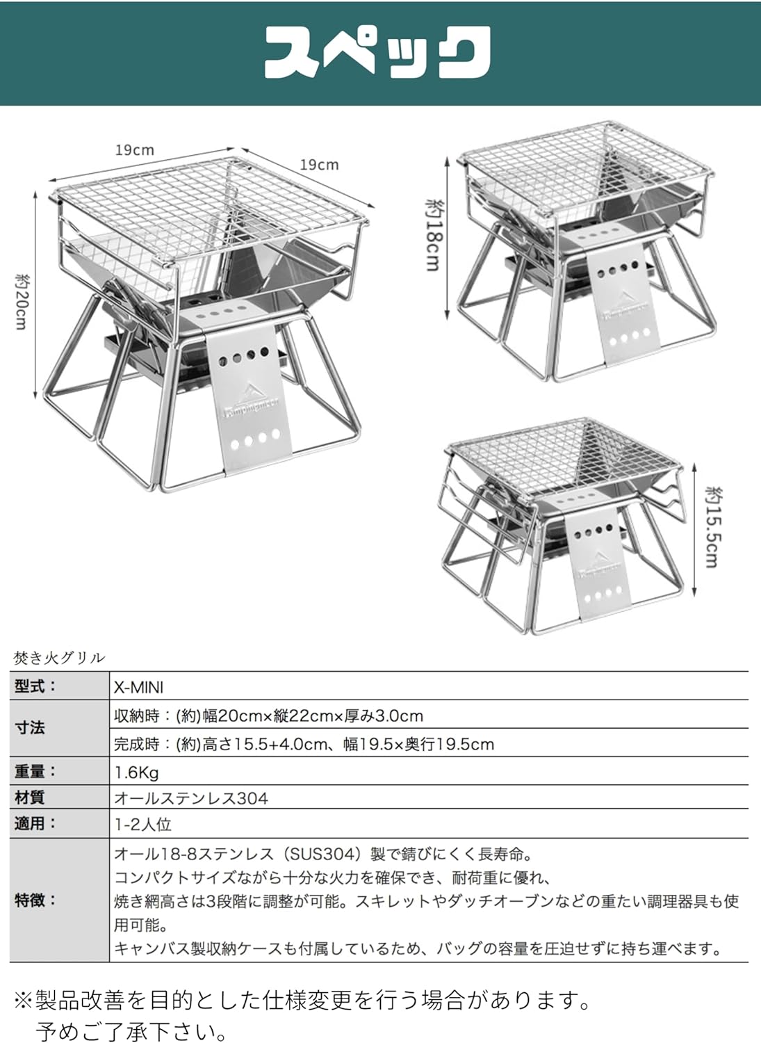 ʲХ ʲ Ǿ ѥ ʲ  ۥ X-MINI