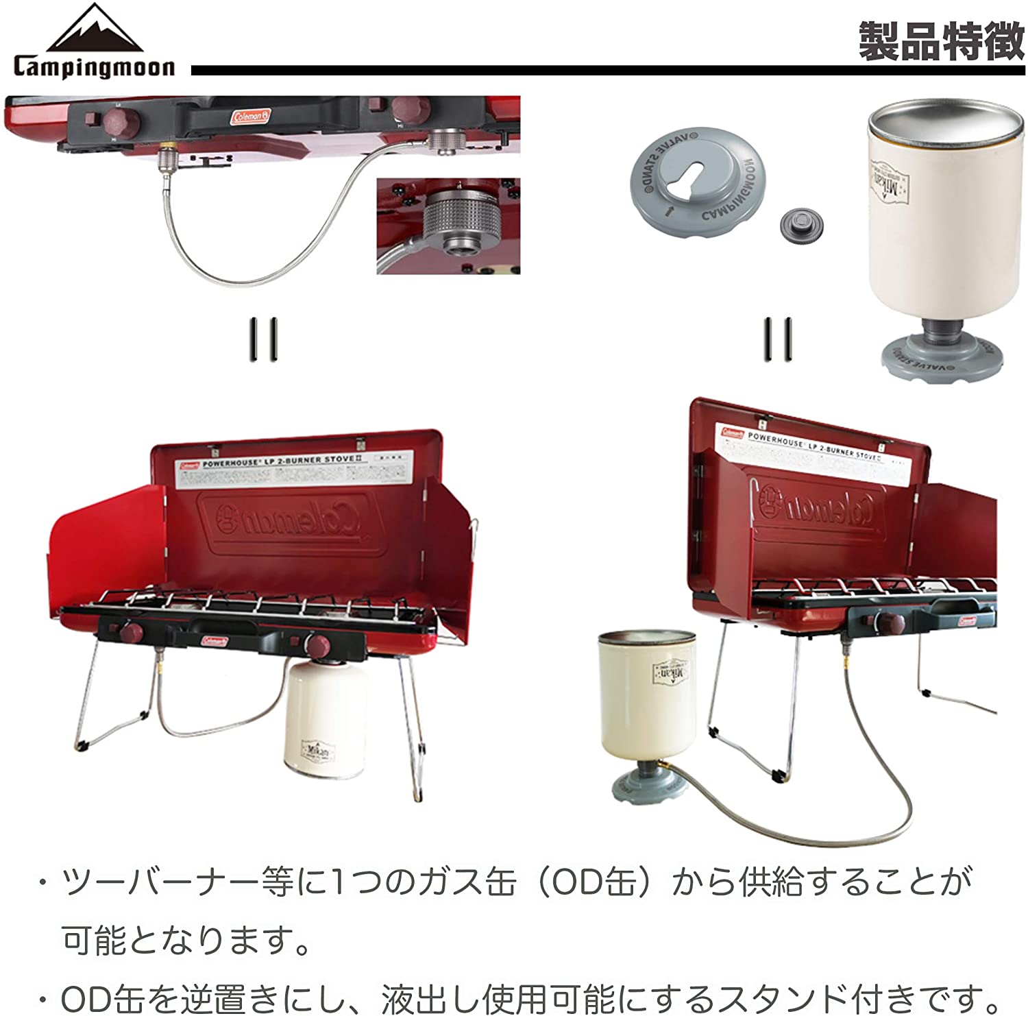 ġץС ʬץ 2WAY-1-IN-1 Z27/Z28-60