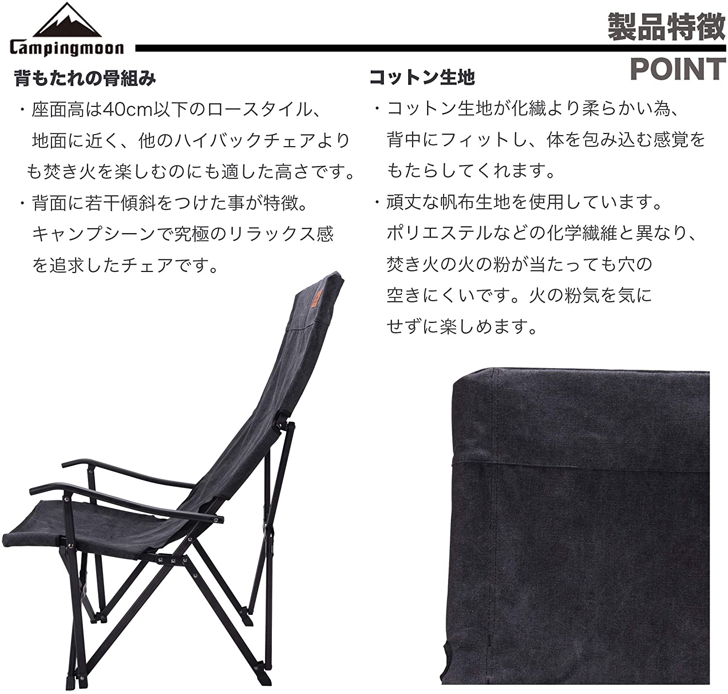 ���å��� ���������� �֥�å� F-1002C-BK