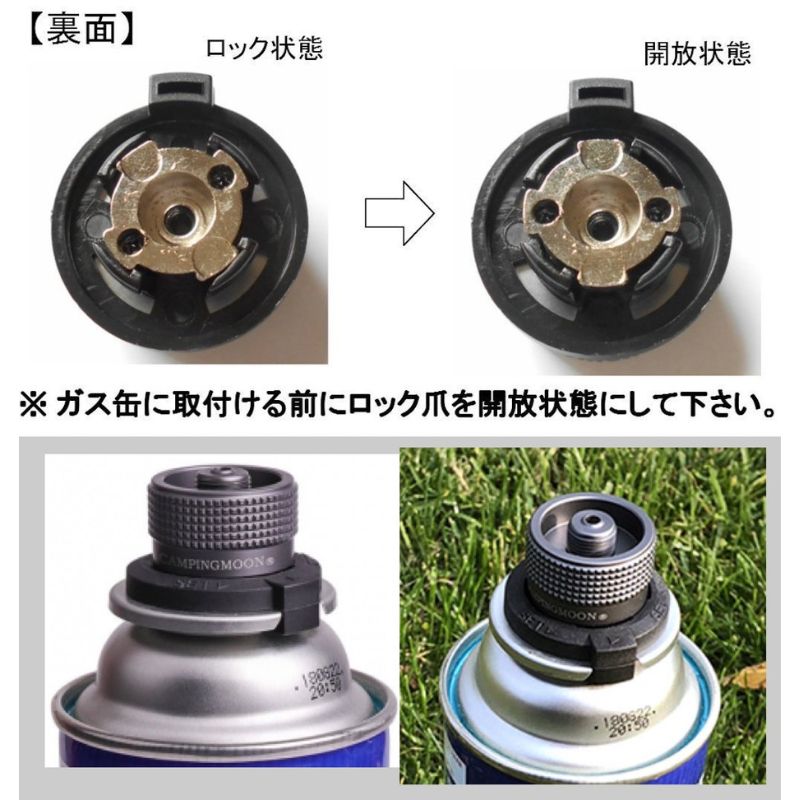 �����ѥ2WAY�ȡ���  �����ʥ����� CB�̤ؤΥ����ץ����դ� OD��CB�̷��� MT-3915/I-1010