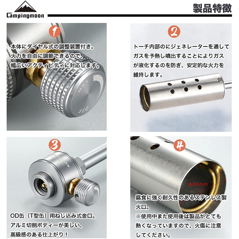 �����ѥ2WAY�ȡ���  �����ʥ����� CB�̤ؤΥ����ץ����դ� OD��CB�̷��� MT-3915/I-1010