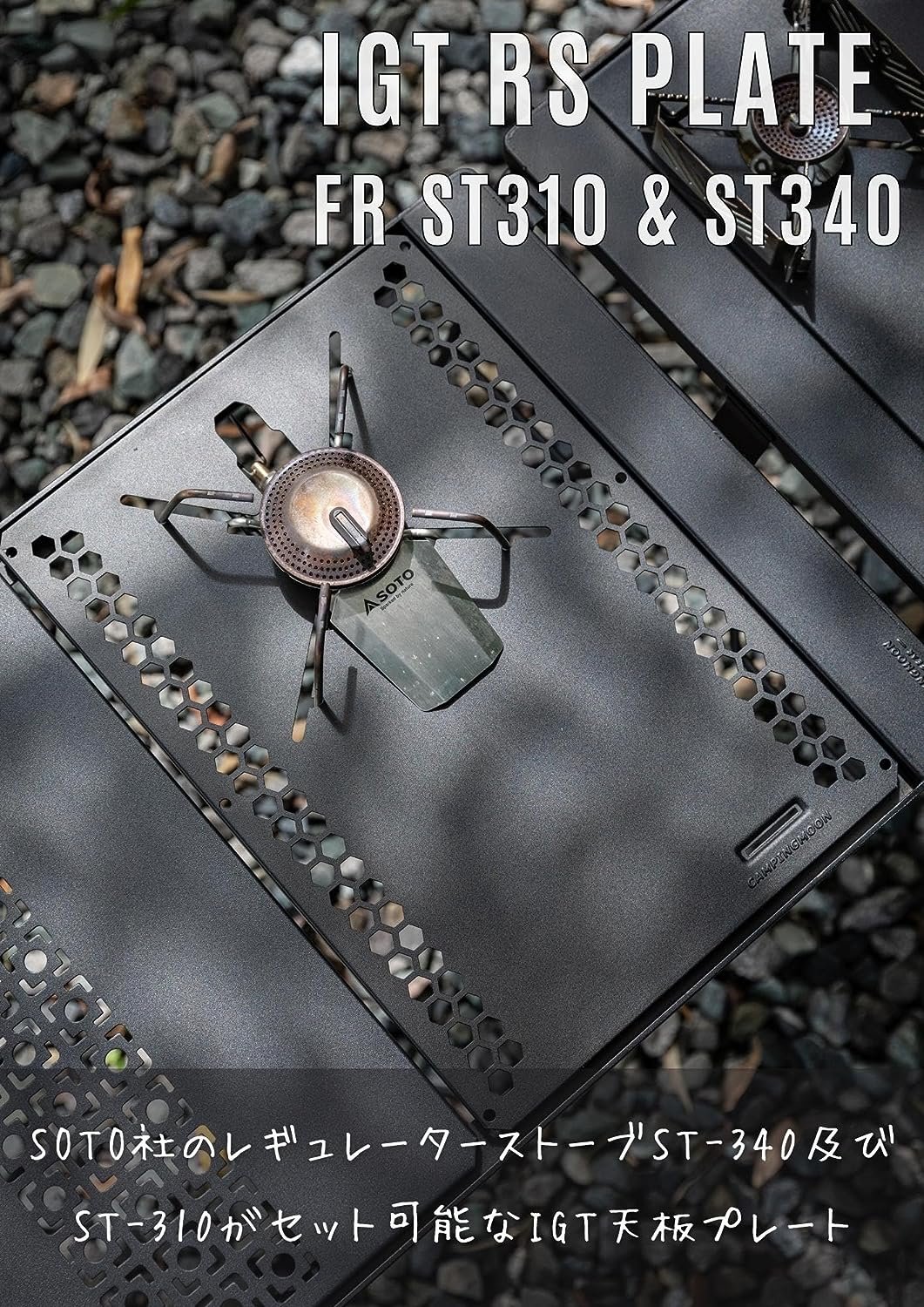 ST-310 ST-340 IGTơ֥ ŷ եɥå Ϣŷ ơ֥ IGTŷ GT-36
