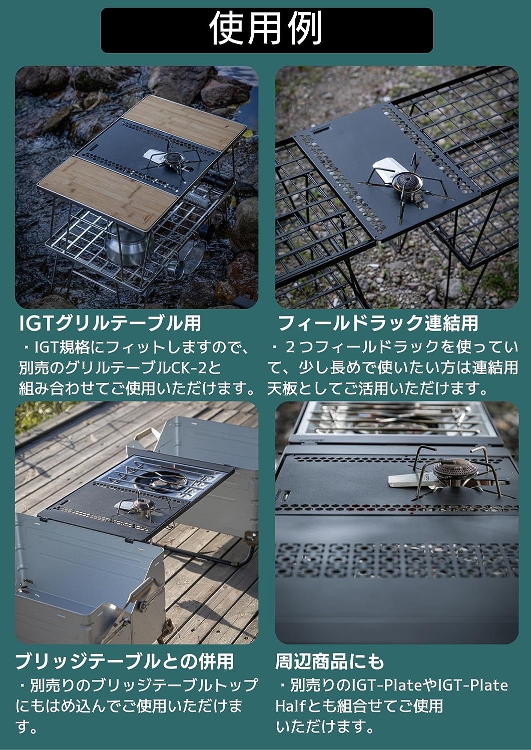 ST-310 ST-340 IGTơ֥ ŷ եɥå Ϣŷ ơ֥ IGTŷ GT-36