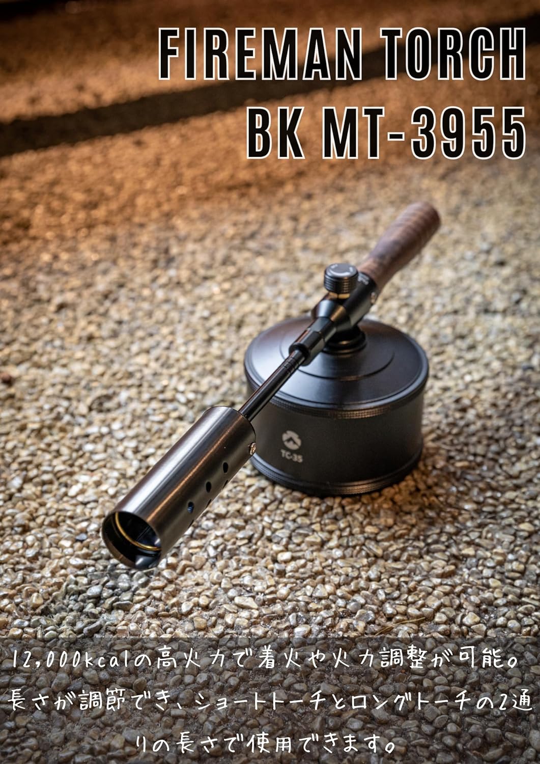 ե䡼ޥ ѥ 2WAYȡ OD̤CBѴץ ʥ Ǽ BKMT-3955/I-1010