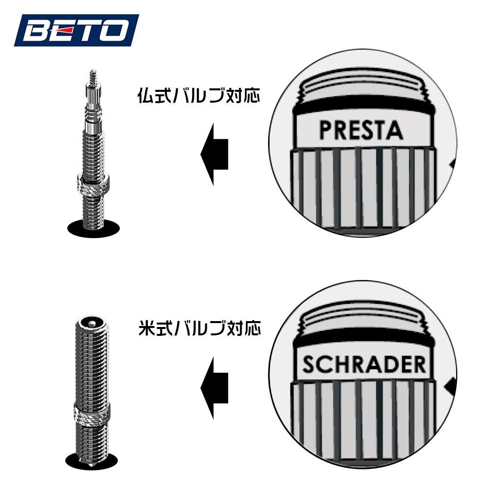 仏式バルブ80年代STUDIO-LINE チェア送料込み Amazon | ベト（BETO） 空気いれ 自転車 携帯ポンプ 米式 仏式