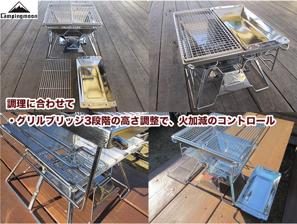 ʲ С٥塼 4-5Ͱ X-TWO/W2/W5