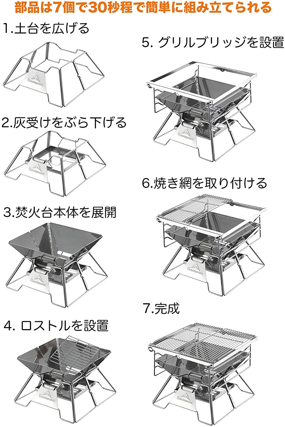 ʲ С٥塼 4-5Ͱ X-TWO/W2/W5