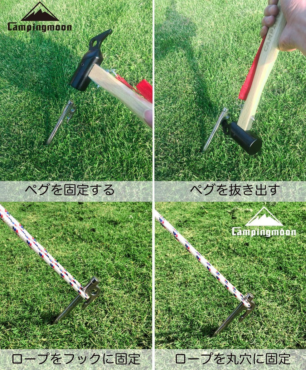 ステンレス鋼420J 鍛造ペグ 30cm 8本 R-30 | キャンプ設営用具