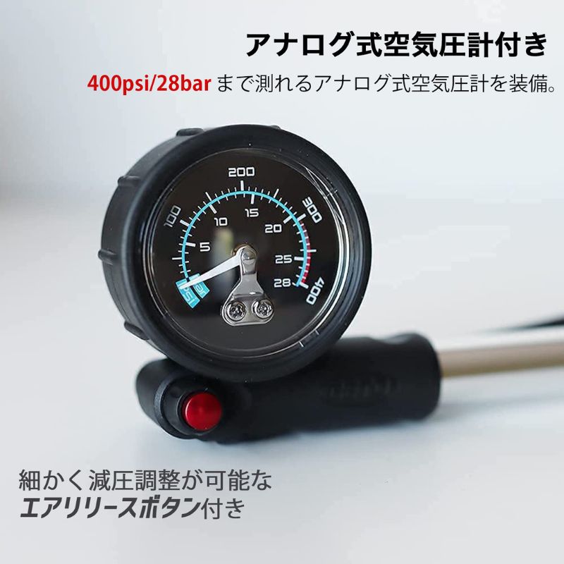 BETO ڥ󥷥ݥ  åݥ ƼХб ⰵ400psi/ 28bar 緿 ޥƥХmtb SP-003AGN