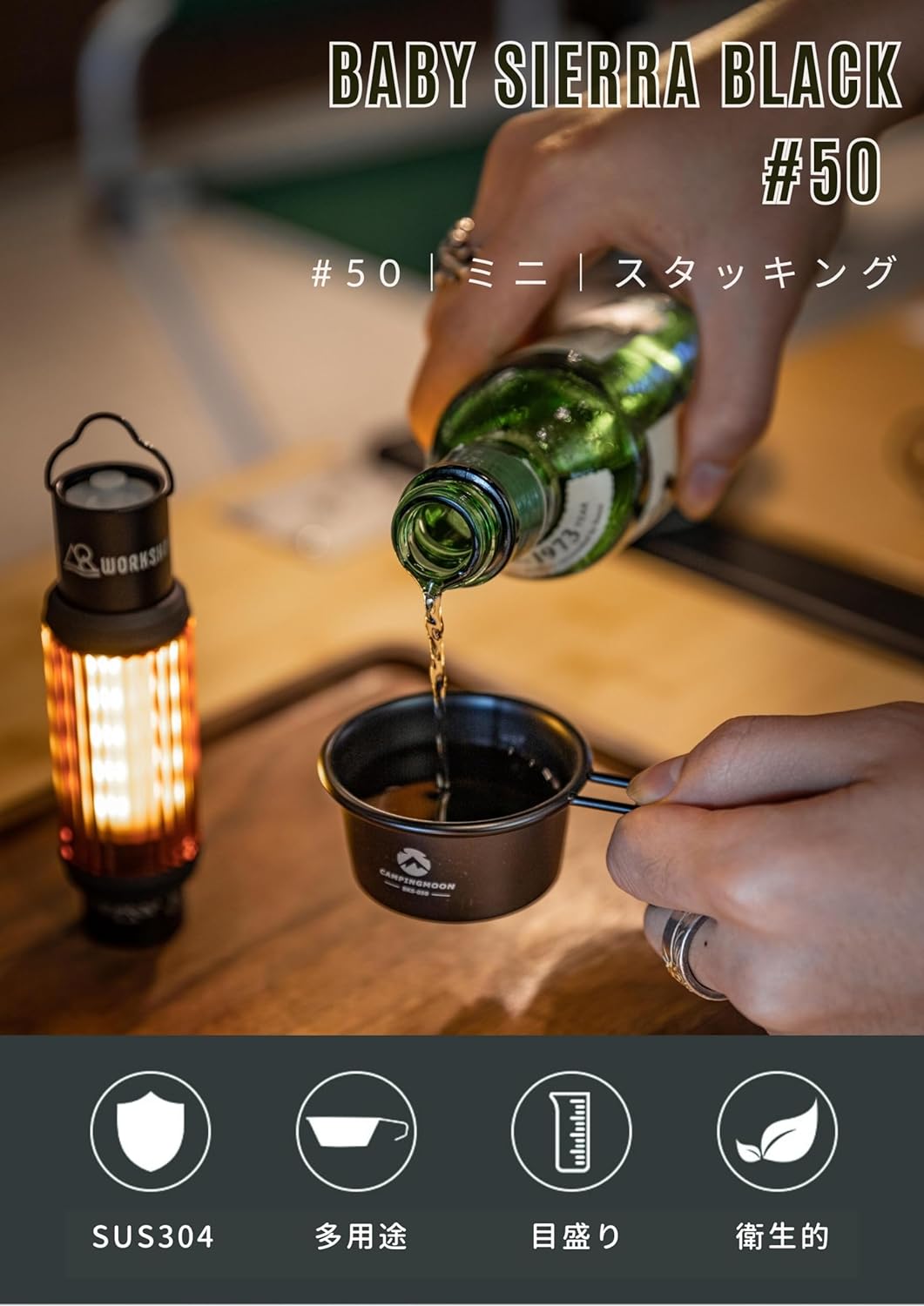 �����饫�å� �� �������� �������� ���å� �ߥ˥����饫�å� �٥ӡ������� 60ml 2�� BKS-050-2P