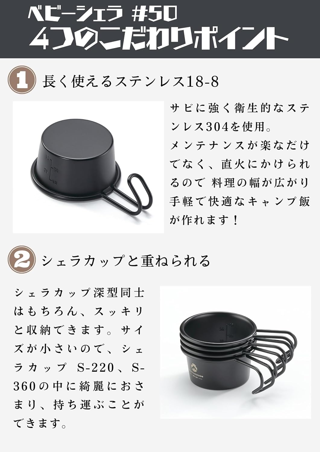 �����饫�å� �� �������� �������� ���å� �ߥ˥����饫�å� �٥ӡ������� 60ml 2�� BKS-050-2P