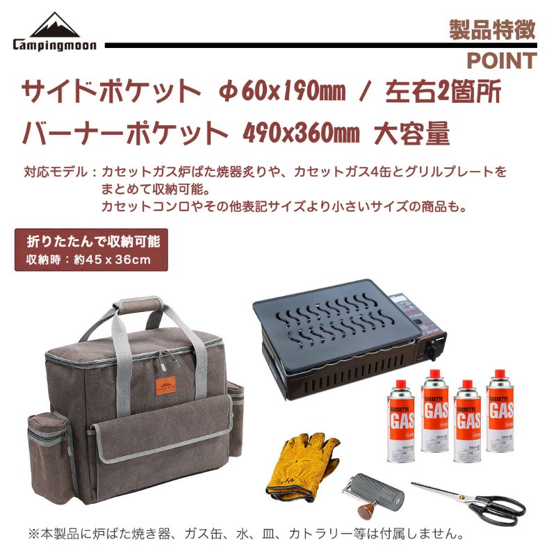 �����åȥ���� �����åȥ�����Ǽ ϧ�Ф��Ƥ��� �դ�� �б� ��Ǽ�ܥå��� ������ B-550C