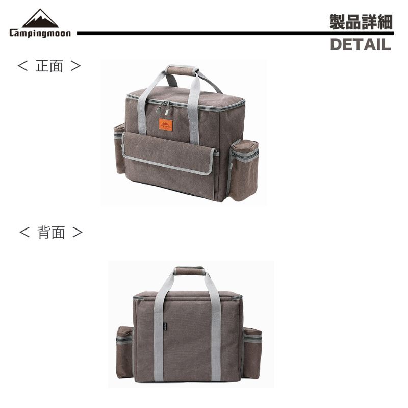 �����åȥ���� �����åȥ�����Ǽ ϧ�Ф��Ƥ��� �դ�� �б� ��Ǽ�ܥå��� ������ B-550C