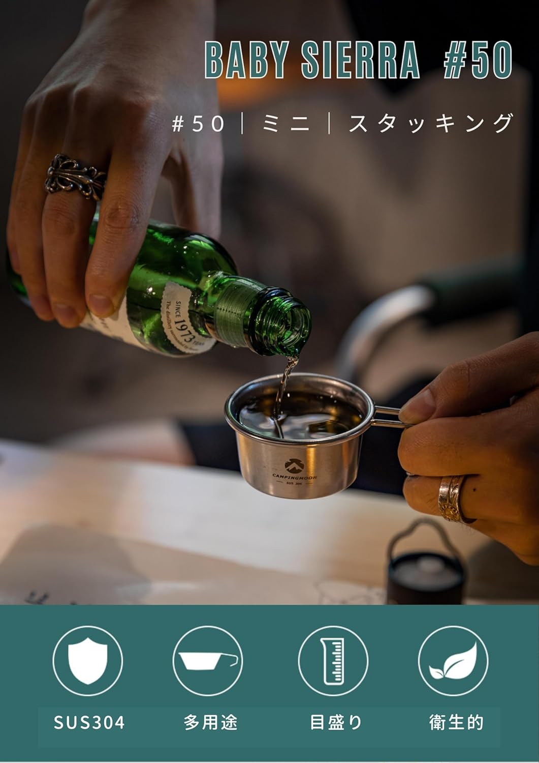 �������� ���å� ���ƥ�쥹 �ߥ˥����饫�å� �٥ӡ������� 60ml 2�� S-050-2P