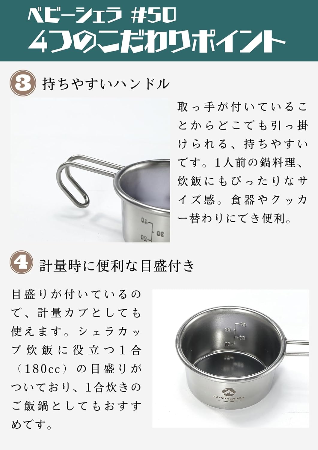 �������� ���å� ���ƥ�쥹 �ߥ˥����饫�å� �٥ӡ������� 60ml 2�� S-050-2P