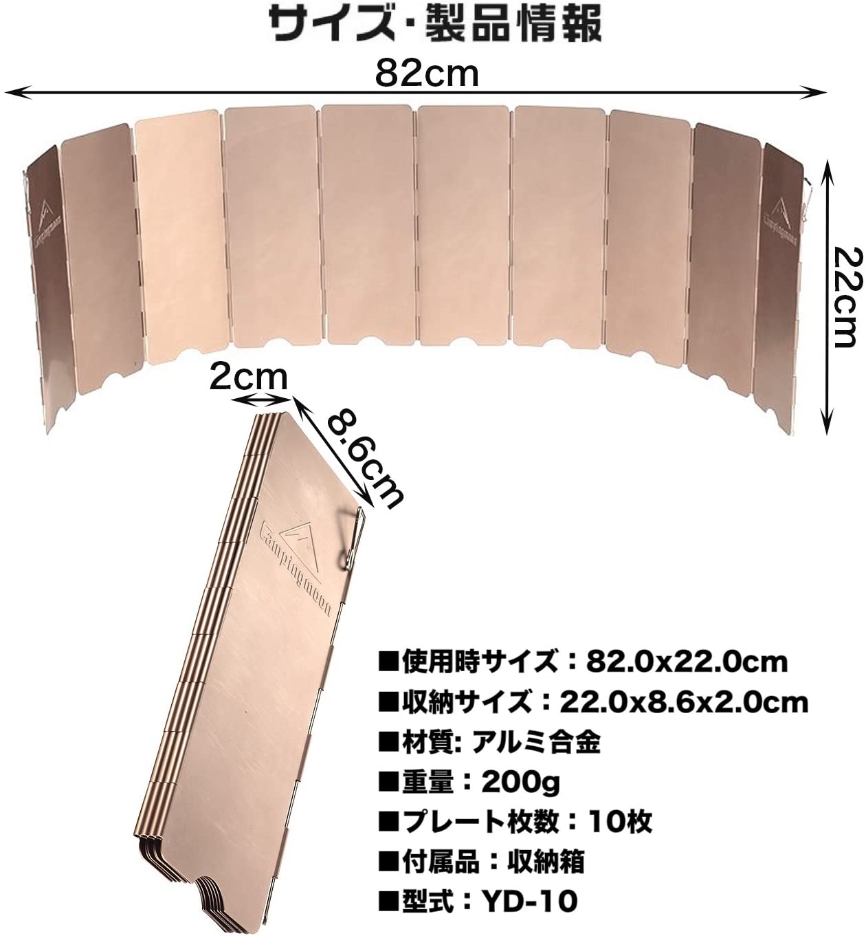 ޤ߼   ץ졼 ȥɥ ѡȥʡ ǼȢդYD-10