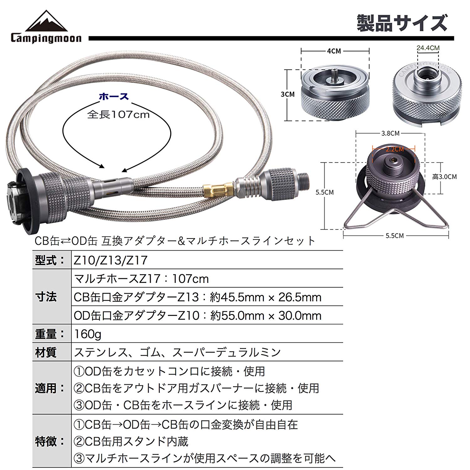ߴץ&ޥۡ饤 å Z10/Z13/Z17