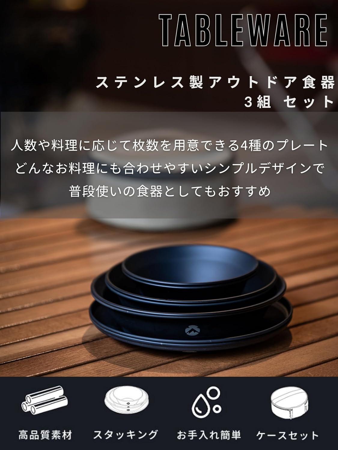 ơ֥륦  ץ졼 ƥ쥹  åۥ դ  BKS395-3S